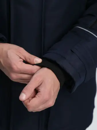 Куртка АЛЯСКА-ЛЮКС зимняя (т.синий)