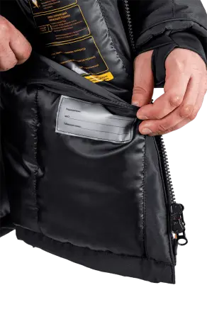 Куртка iForm ОРИДЖИНАЛ зимняя (черный)