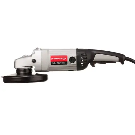 Угловая шлифовальная машина ИНТЕРСКОЛ УШМ-180/1800М 59.1.1.00 1800Вт 180мм