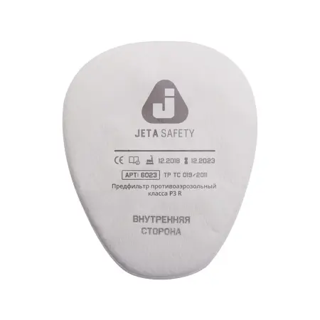 6023 Предфильтр противоаэрозольный Jeta Safety класса P3 R ОТГРУЗКА КРАТНО 4 ШТ.