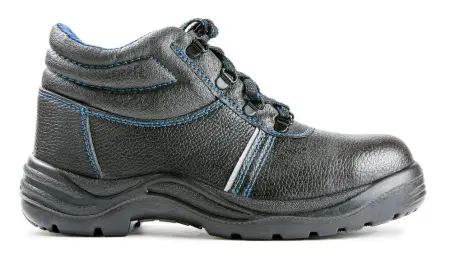 Ботинки ЛИДЕР 212РК ПУ-Резина с КП