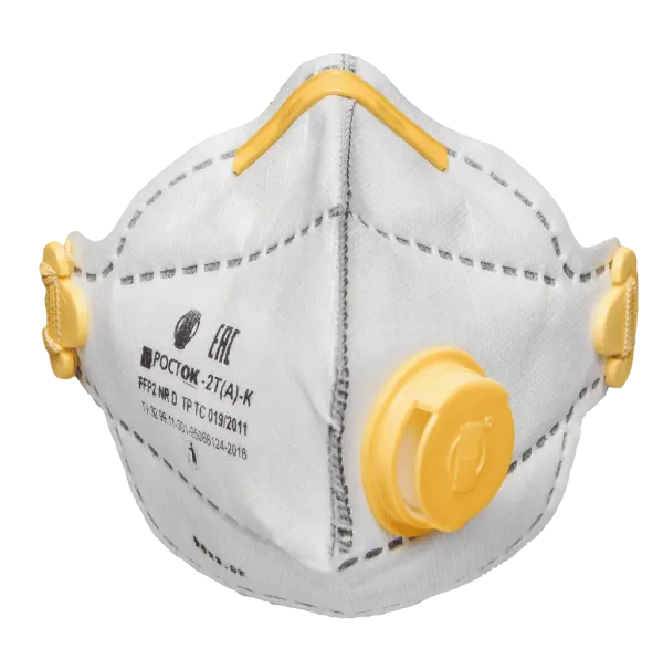 Респиратор FFP2 с клапаном (сварка)