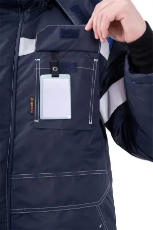 Костюм СТАРАТЕЛЬ ИМПОРТ зимний с БР (синий/василёк)