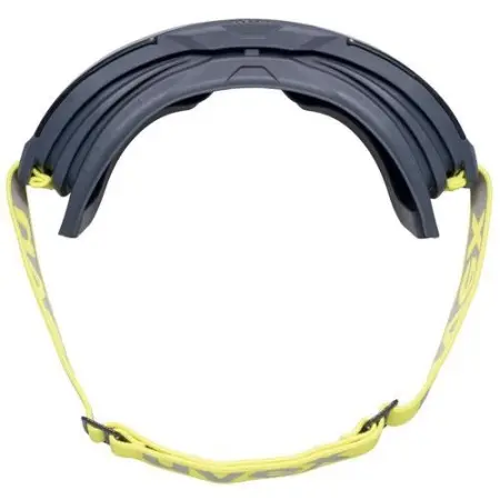 Очки UVEX МЕГАСОНИК 9320281