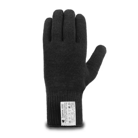 Перчатки ЛЮКС рабочие трикотажные с ПВХ 5-нитей (черный)