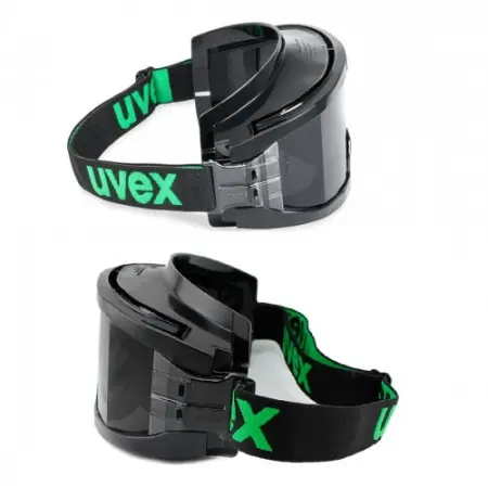 Очки UVEX УЛЬТРАВИЖН 9301145 для газосварки