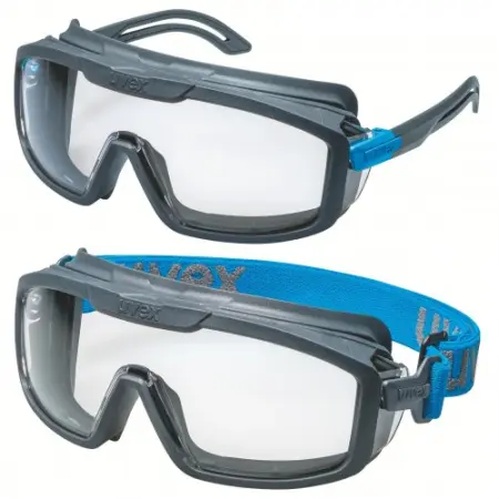 Очки UVEX АЙ-ГАРД ПЛЮС КИТ 9143300