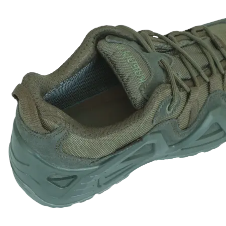 Полуботинки КАБАРГА