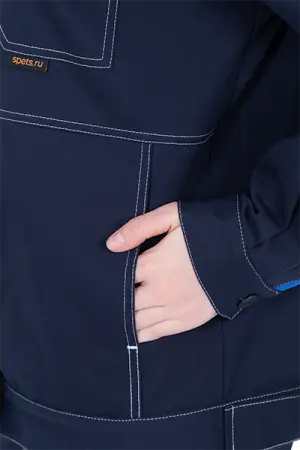 Костюм РАЦИОНАЛИЗАТОР женский с БР (синий/василек)