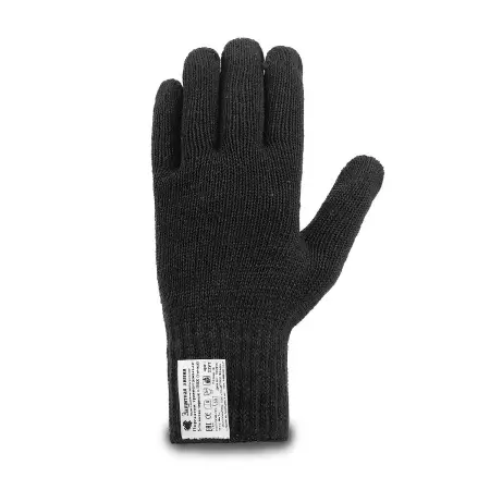 Перчатки ЛЮКС рабочие трикотажные с ПВХ 6-нитей 7.5 класс (черный)