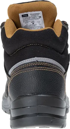 Ботинки STRONG с КП