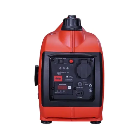 Инверторный генератор цифровой FUBAG TI 1000