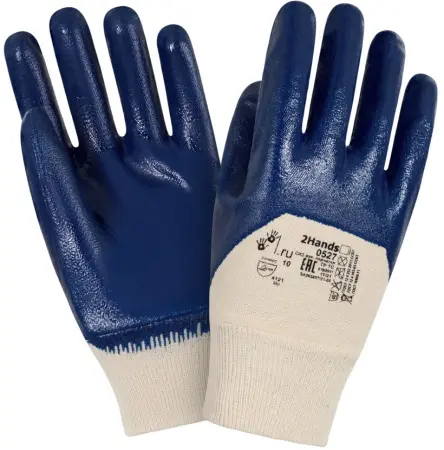 Перчатки 2HANDS 0527 нитриловые с тяжелым покрытием