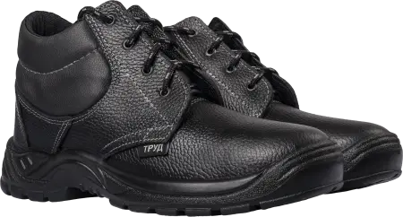 Ботинки ТРУД