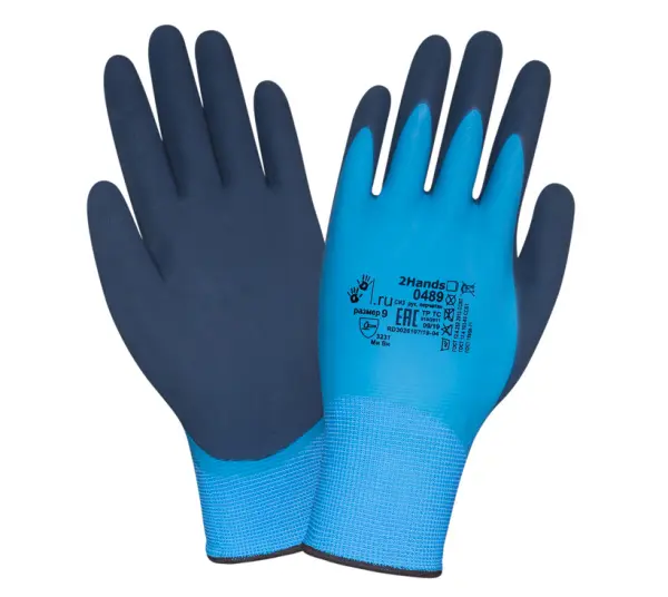 Перчатки 2Hands латексные Перчатки 2Hands латексные