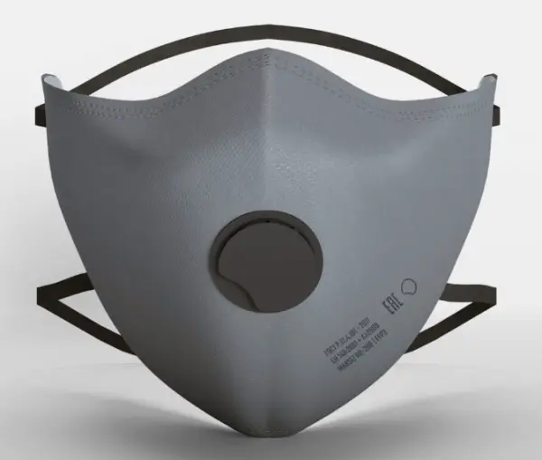 Респиратор RB-200 GREY/CHARCOAL с клапаном (серый) Респиратор RB-200 GREY/CHARCOAL с клапаном (серый)