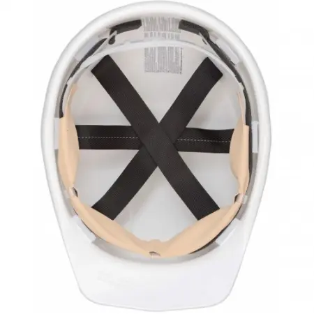 Каска защитная UVEX ТЕРМО БОСС текстильное оголовье (белый)