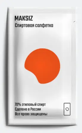 Комбинезон RUMAX® INVICTA химической защиты одноразовый (белый) 