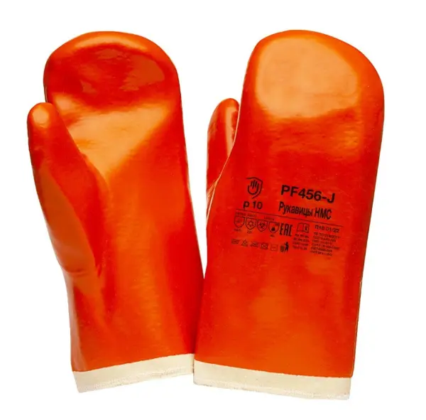 Рукавицы ПВХ НМСР Шагрень Рукавицы ПВХ НМСР Шагрень