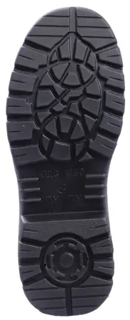 Ботинки Трудовик