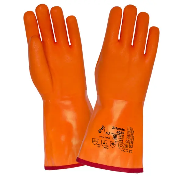 Перчатки 2HANDS 4035 c полным покрытием ПВХ морозостойкий (оранжевый)