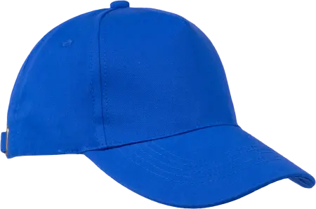 Бейсболка (васильковый)