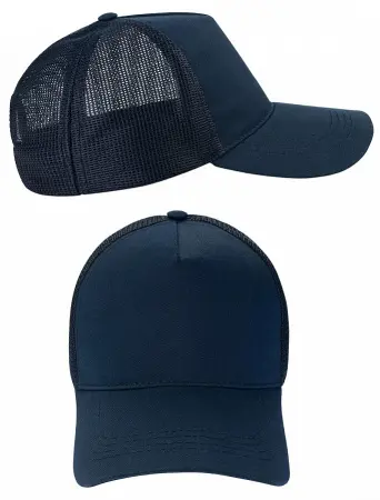 Бейсболка LEADER MESH сетка (нм) (т.синий)