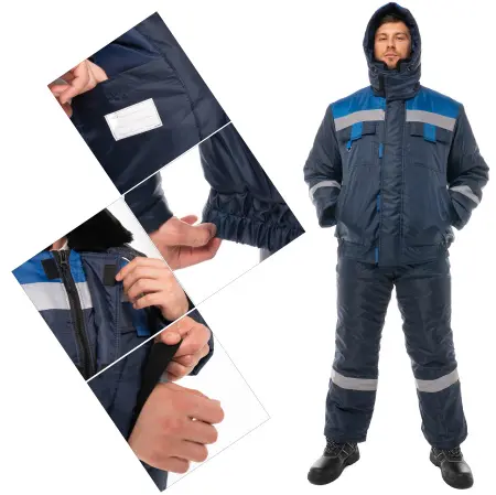 Костюм ОРИОН зимний с ПК (т.синий/васильковый)