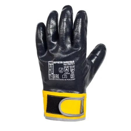 Перчатки виброизоляционные ВИБРОБОСС Н. ПОКОЛЕНИЕ 2022.1