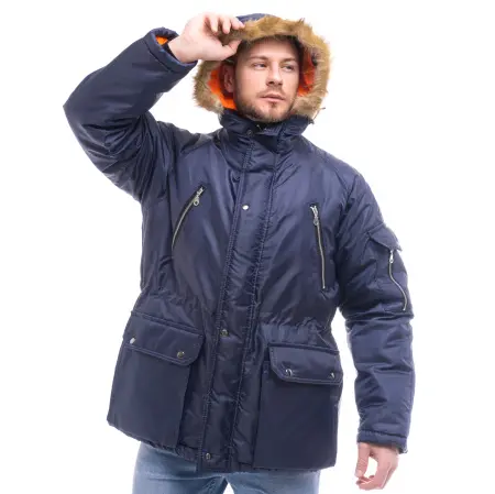 Куртка АЛЯСКА зимняя (т.синий)