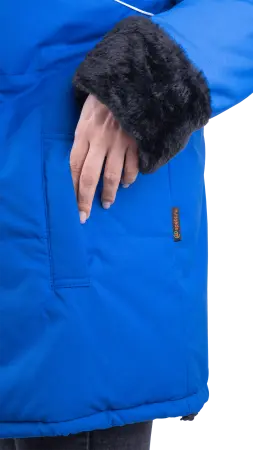 Куртка ЗИМУШКА женская зимняя (васильковый)