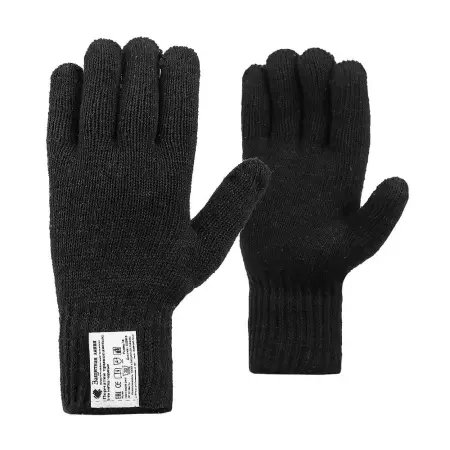 Перчатки ЛЮКС рабочие трикотажные 6-нитей 7.5 класс (черный)