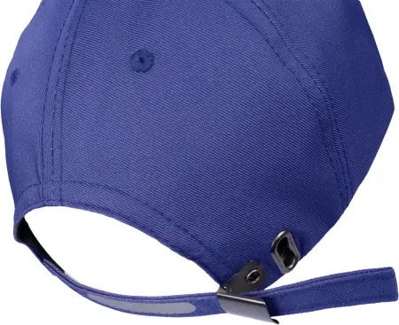 Бейсболка IFORM (синий/черный)