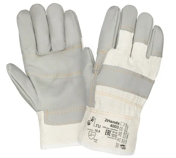 Перчатки 2HANDS 4003 ECO комбинированные