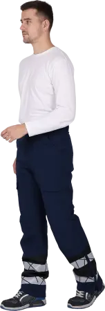 Брюки ACTIVE зимние (синий/черный) Брюки ACTIVE зимние (синий/черный)