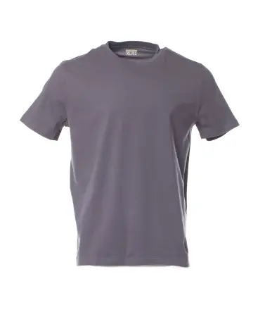 Футболка трикотажная (серый)