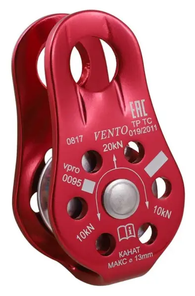 Блок-ролик СПАСАТЕЛЬ одинарный