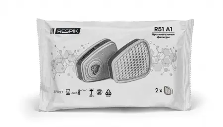 Фильтр противогазовый RESPIK® R51 А1 2 шт