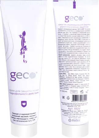 Крем GECO гидрофильный 100 мл