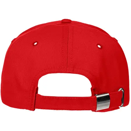 Бейсболка PROFLINE BASE (красный)