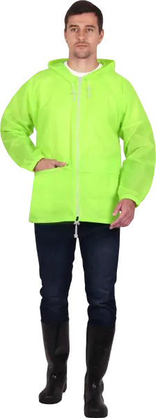 Куртка ЛИДЕР (желтый)