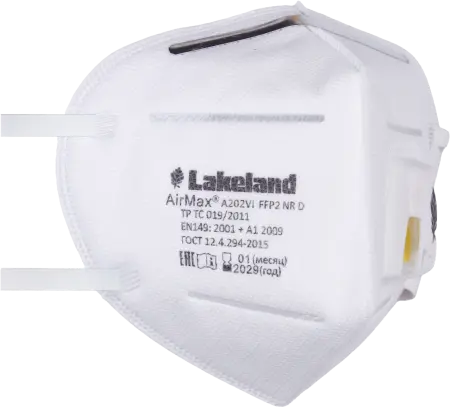 Респиратор AIRMAX A202VI FFP2 NR D с клапаном выдоха