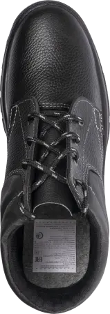 Ботинки ТРУД