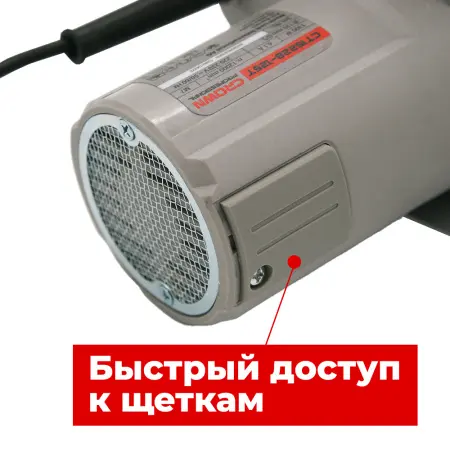 Алмазная Пила (Плиткорез) CROWN CT15228-125T-W 1300Вт 12000об/мин М14 125мм 22,23мм