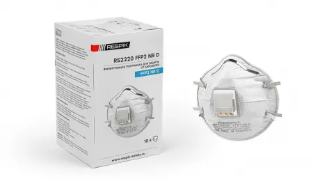Респиратор чашеобразный RESPIK® RS2220 с клапаном FFP2 10 шт
