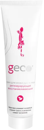 Крем GECO регенерирующий 100 мл