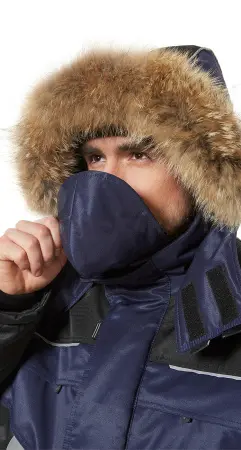 Костюм Полярник NEW