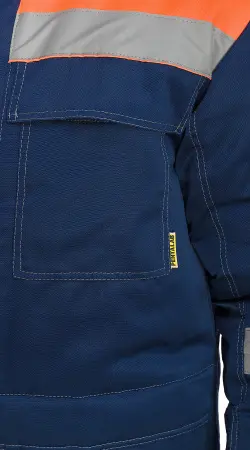 Куртка RONTA KR241 зимняя (т.синий/оранжевый)