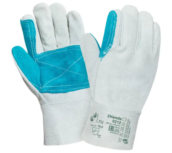 Перчатки 2HANDS 0212 c усилением на ладони и пальцах