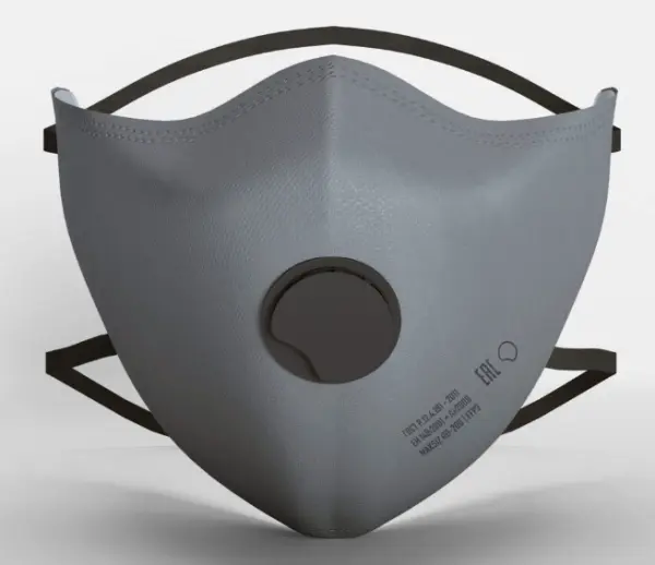 Респиратор RB-200 GREY/ORANGE с клапаном (серый/оранжевый) Респиратор RB-200 GREY/ORANGE с клапаном (серый/оранжевый)